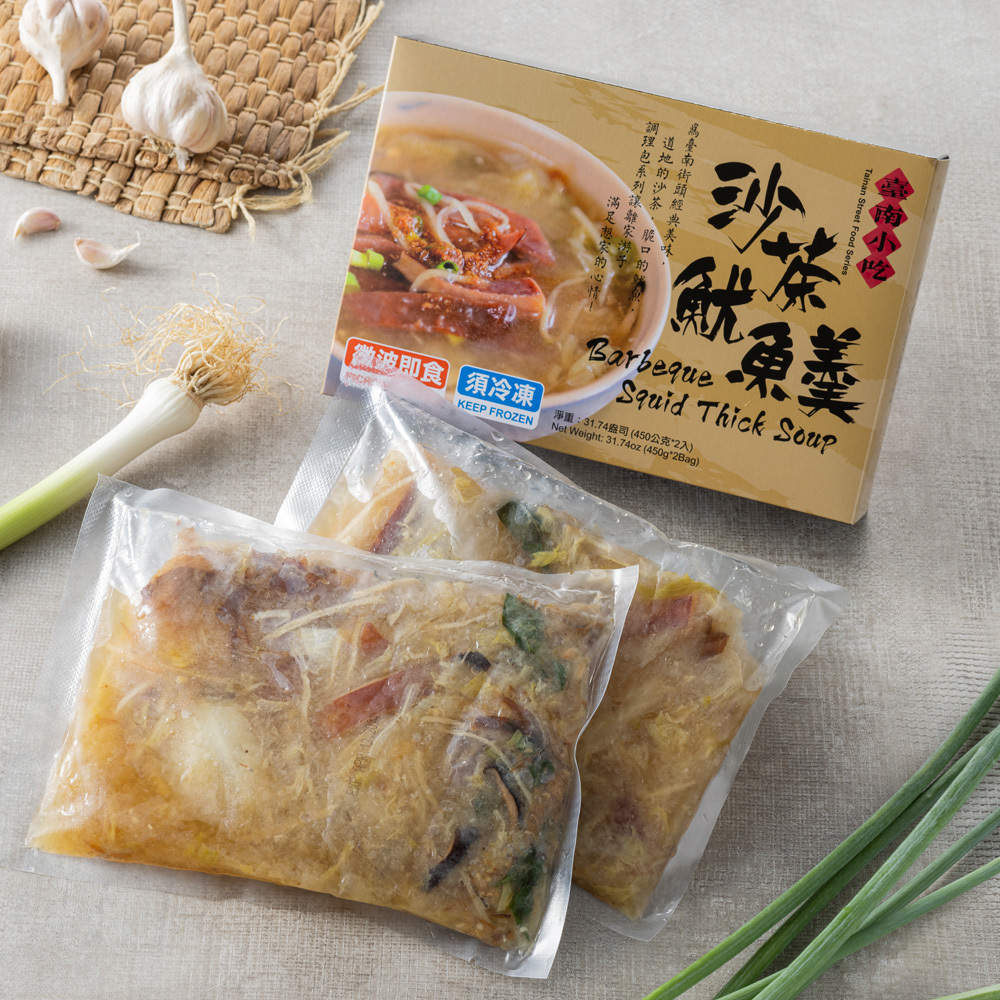 Satay Squid Thick Soup