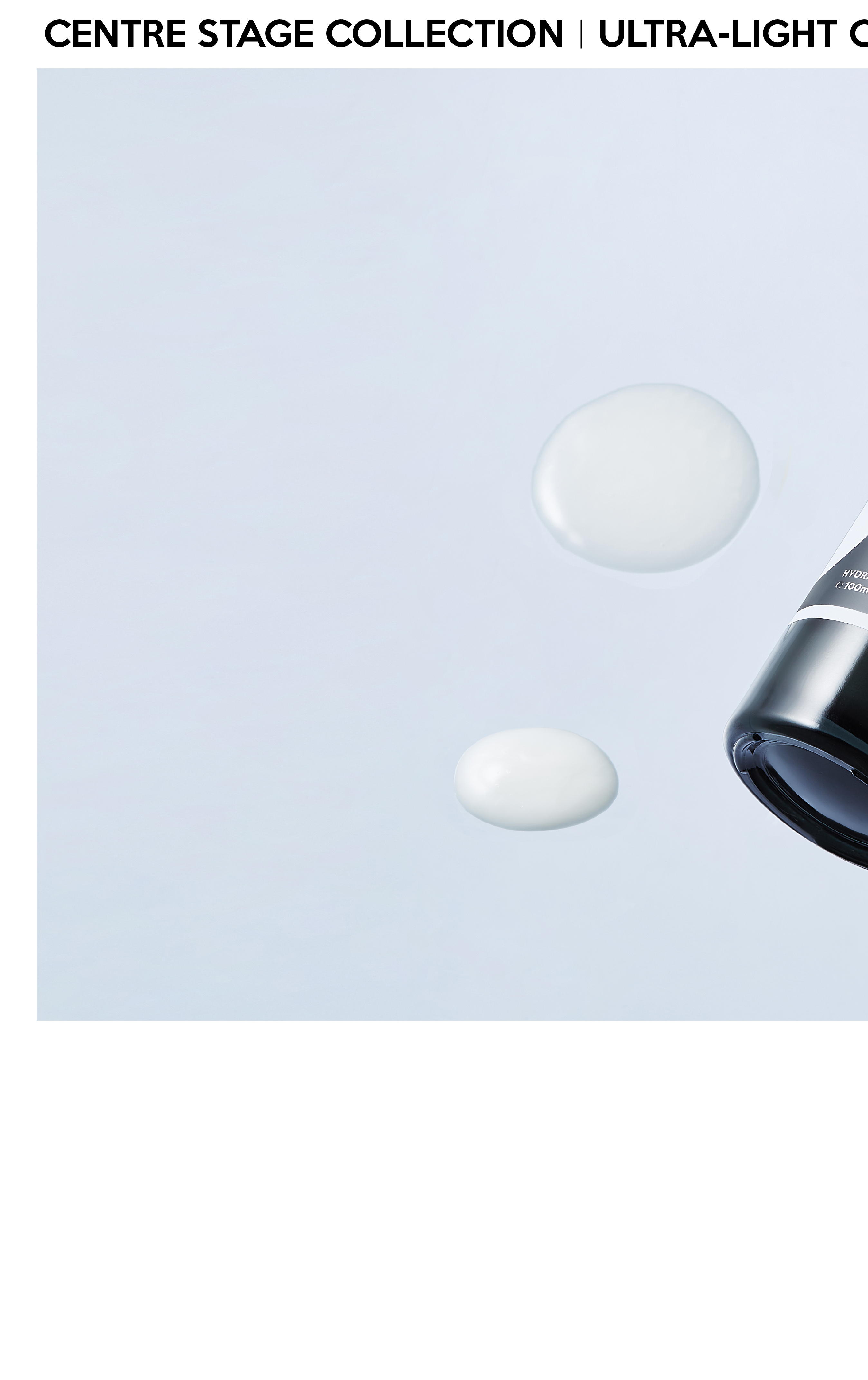 火掌植萃輕透保濕乳