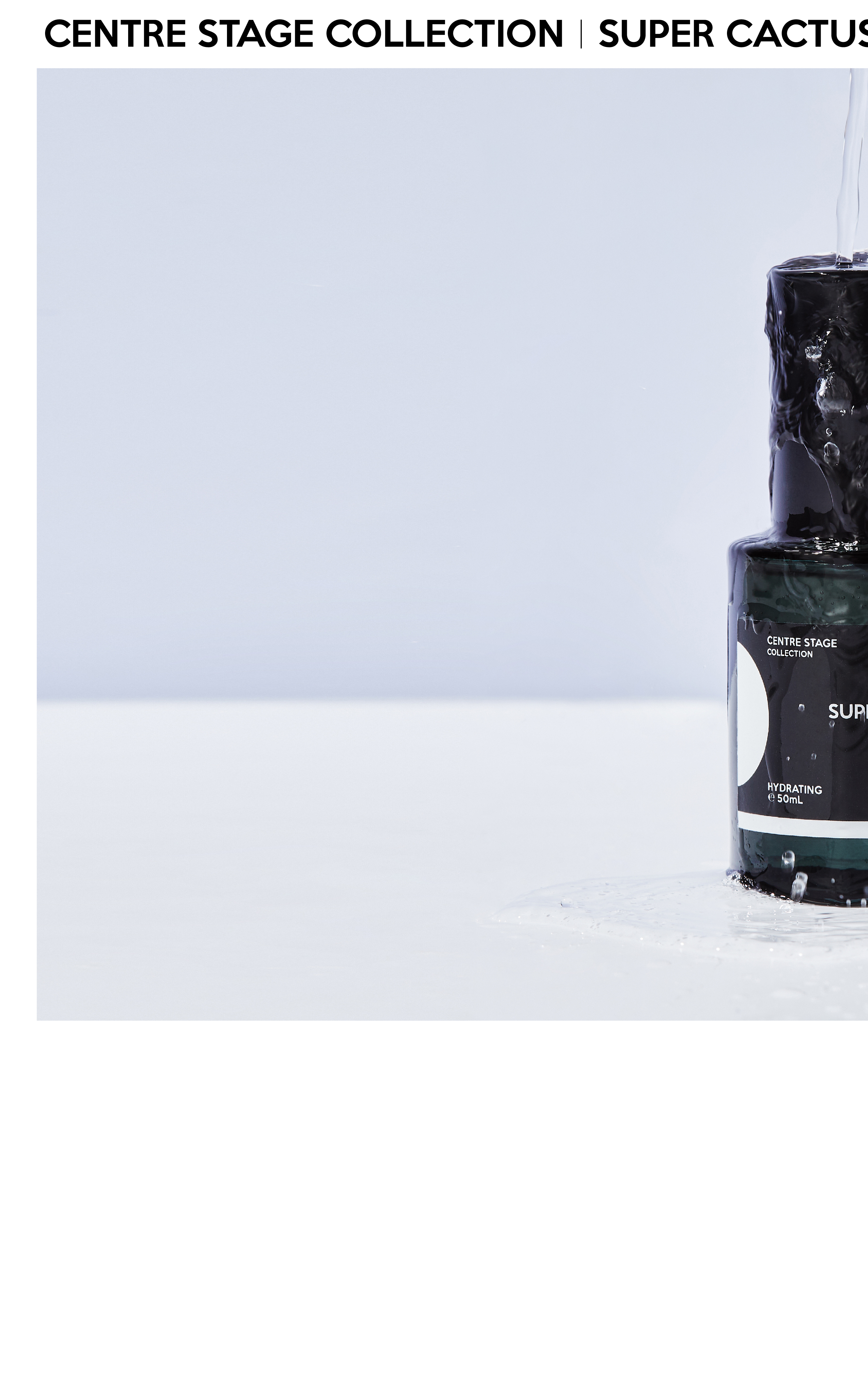 火掌極萃保濕精華