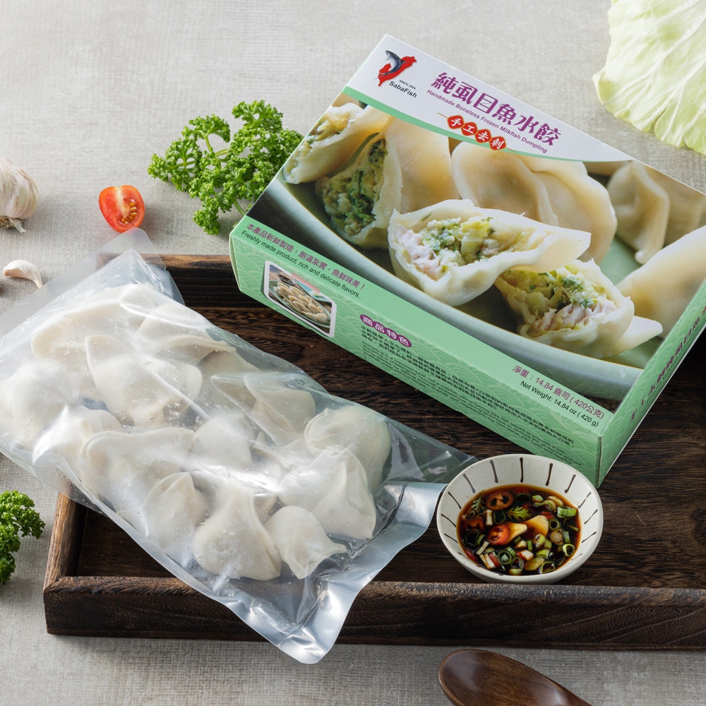 Handmade Boneless Frozen Milkfish Dumpling