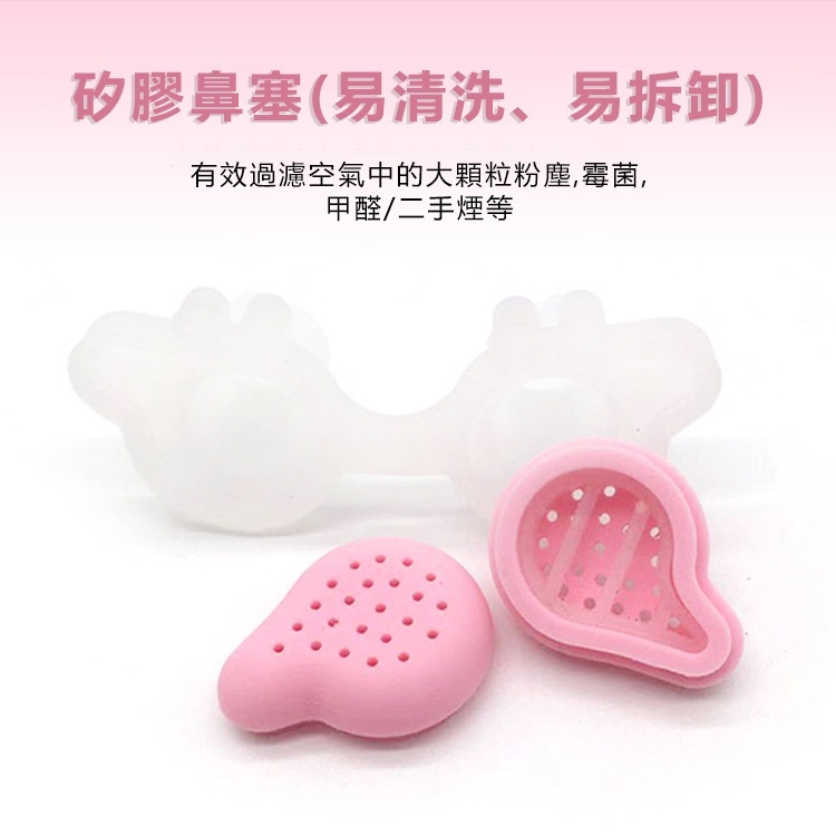 日本JTSK 新款迷你矽膠止鼾神器 超輕僅重6克 防止打呼嚕鼻塞止鼾器（一套兩個藍紅各1） (P3382)