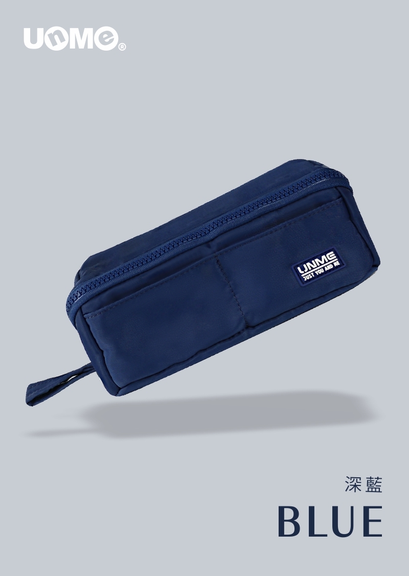 Have Fun 吐司磚筆袋-深藍(U67312)