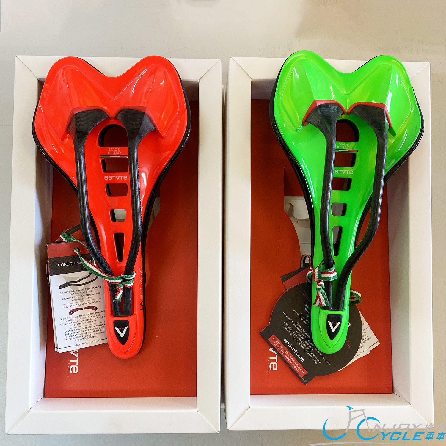 Astute SKYLINE VT Saddle Carbon Rail