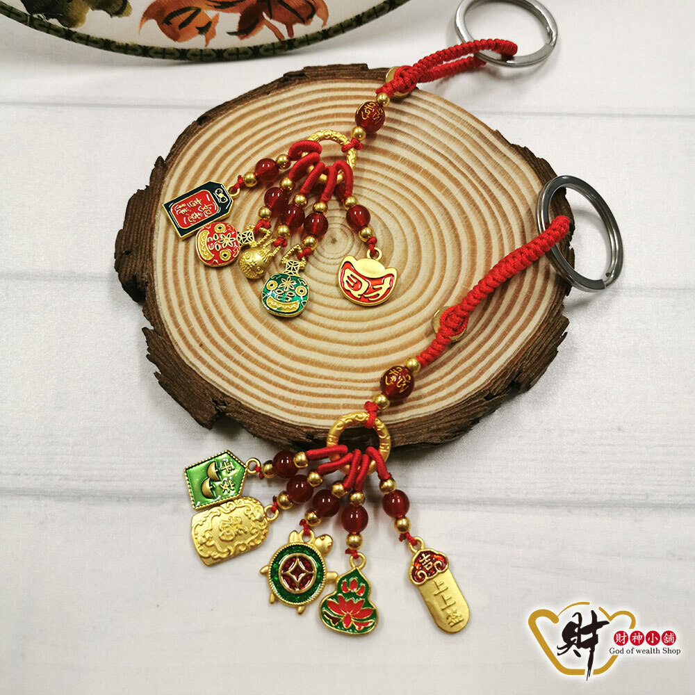 【財神小舖】六字箴言-開運五福鑰匙圈-2款任選 (含開光)