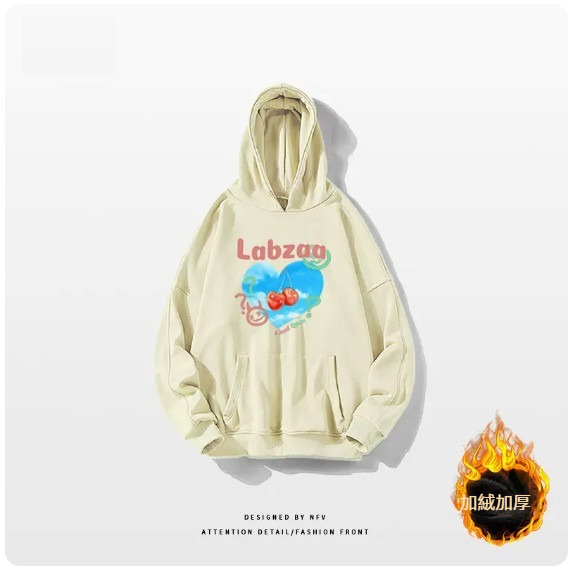 熱推連帽衛衣【M-3XL】【杏色-加絨加厚】(下單後聯絡客服確認發貨尺碼) 