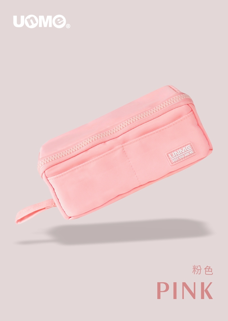 Have Fun 吐司磚筆袋-粉色(U67314)