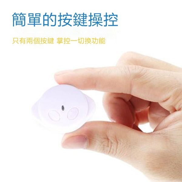 日本TSK EMS微電流瘦臉美容儀提拉緊緻電動面部V臉儀器 (P3372)