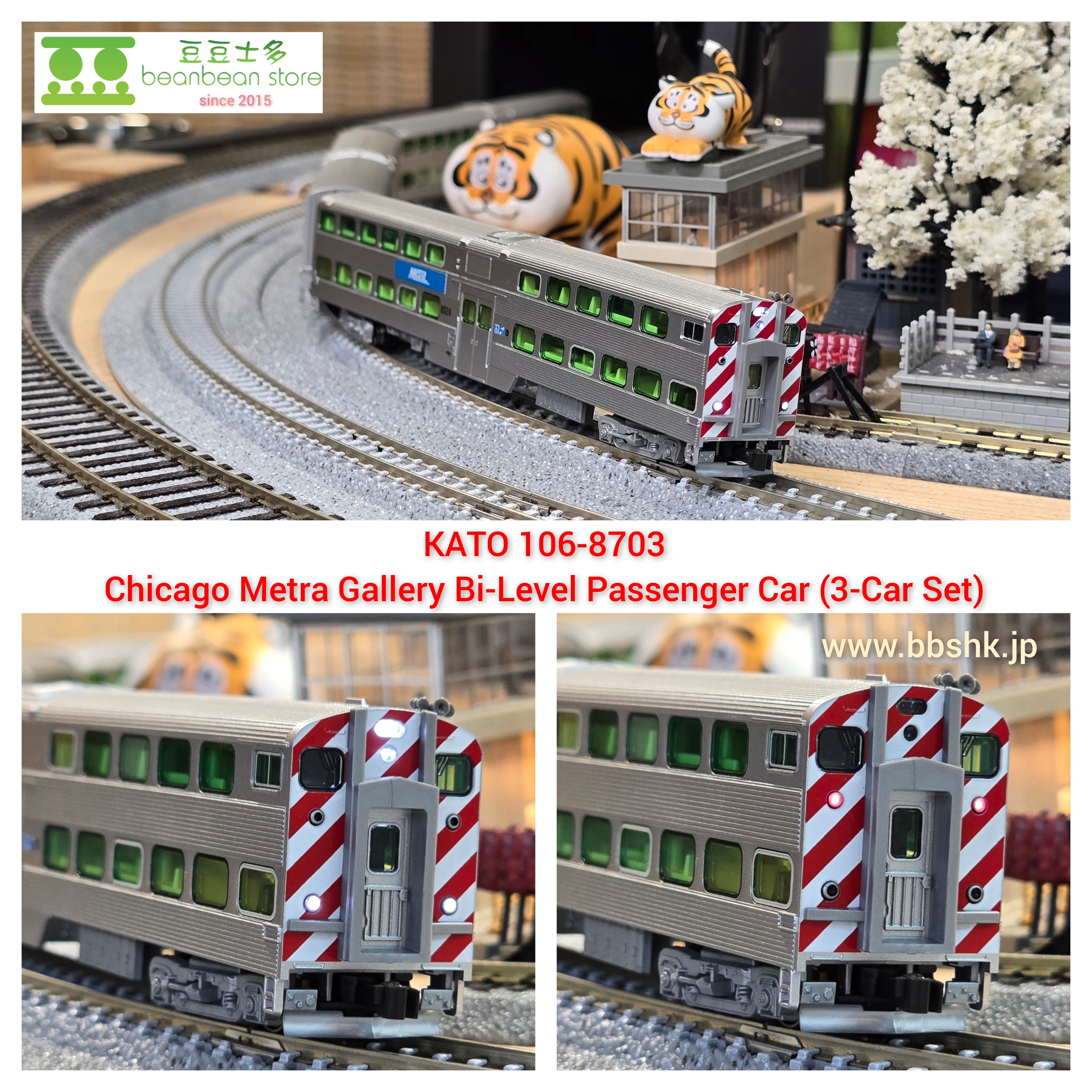 Nｹﾞｰｼﾞ ﾎﾋﾞｰｾﾝﾀｰｶﾄｰ HobbyCenter KATO NOCH 7074076 Rhätische