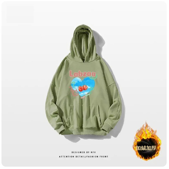 熱推連帽衛衣【M-3XL】【豆綠色-加絨加厚】(下單後聯絡客服確認發貨尺碼) 
