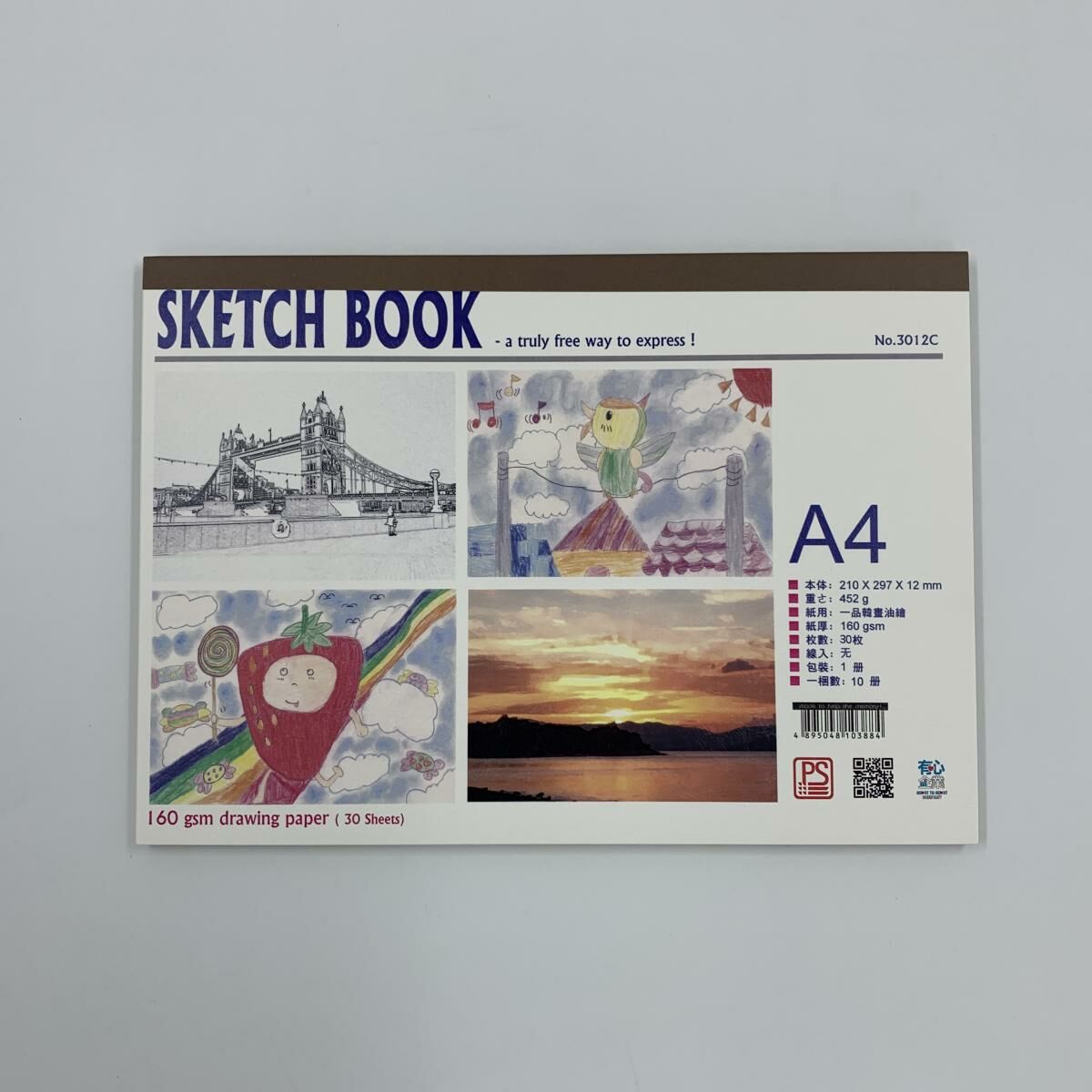 #3012C A4 平裝白圖畫簿 - 1本