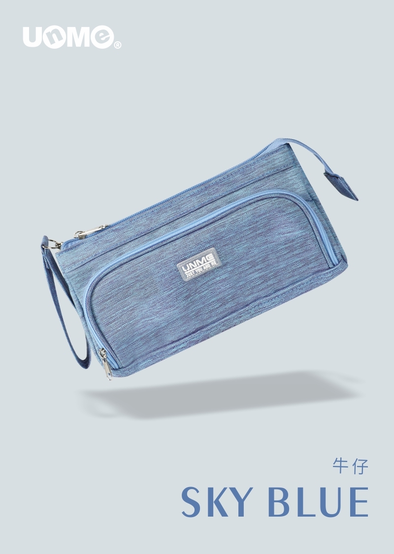 Have Fun 三明治筆袋-牛仔(U67316)