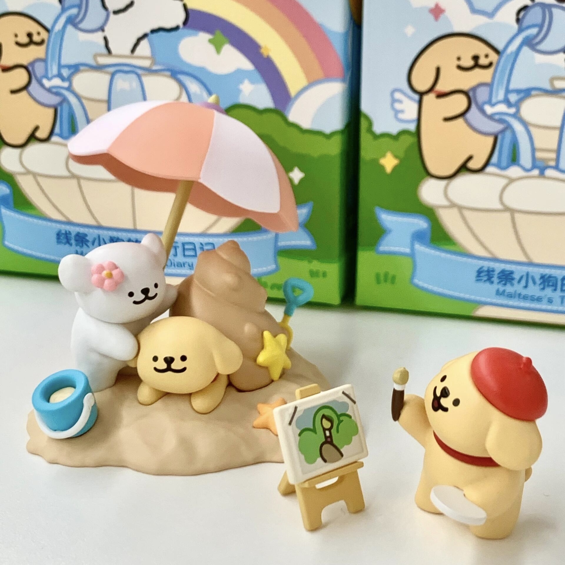 MALTESE 線條小狗 旅行日記 盲盒 公仔 正版授權 / 預購