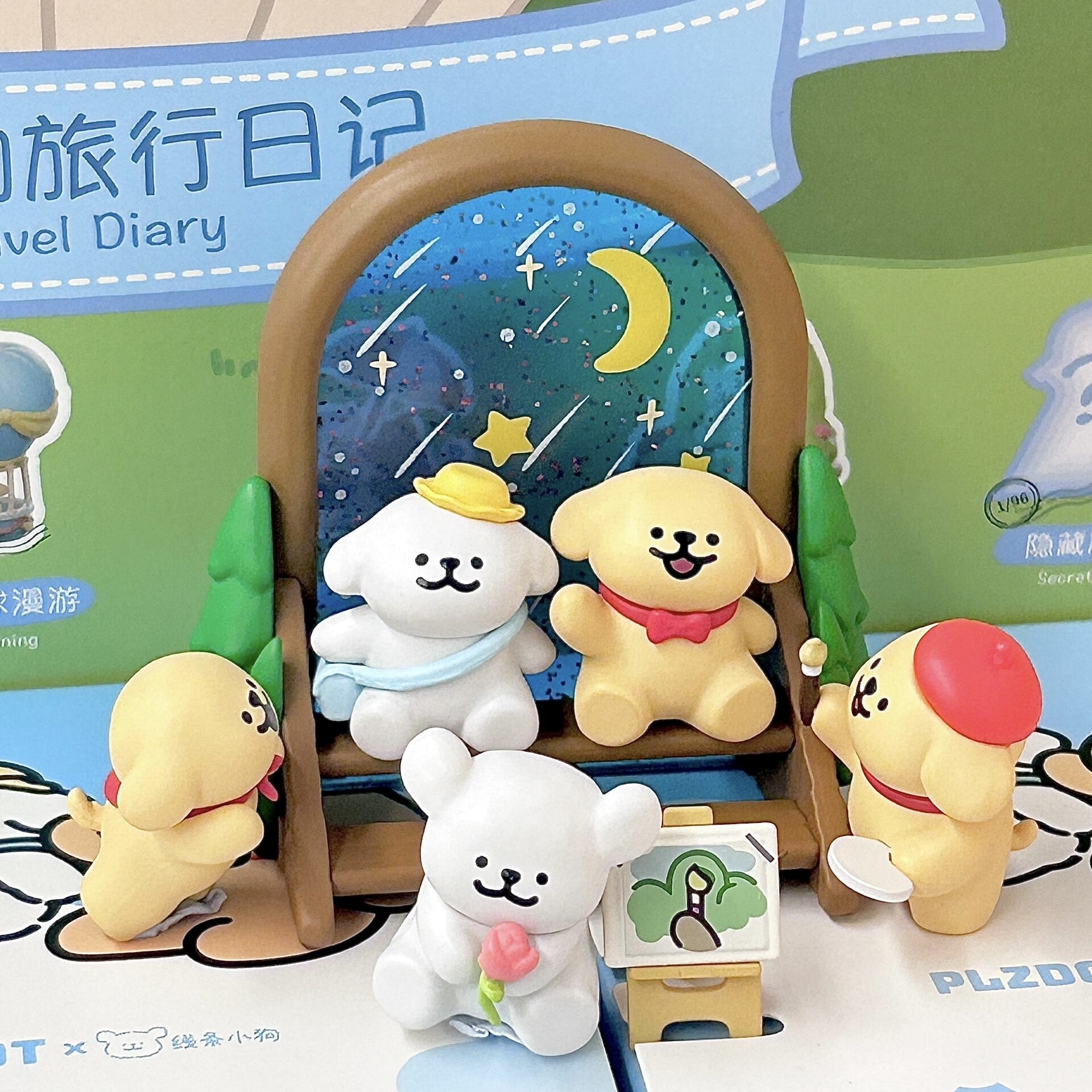 MALTESE 線條小狗 旅行日記 盲盒 公仔 正版授權 / 預購