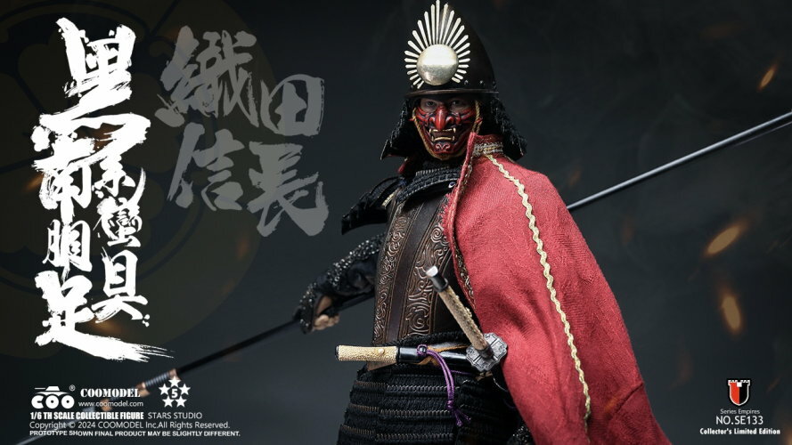 訂金] COOMODEL : 1/6 帝國系列-黑系南蠻胴具足-織田信長（純銅