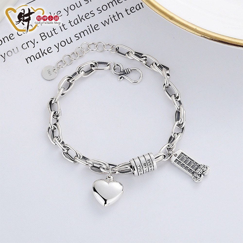 【財神小舖】真愛守護-算盤手鍊(925純銀)(含開光)