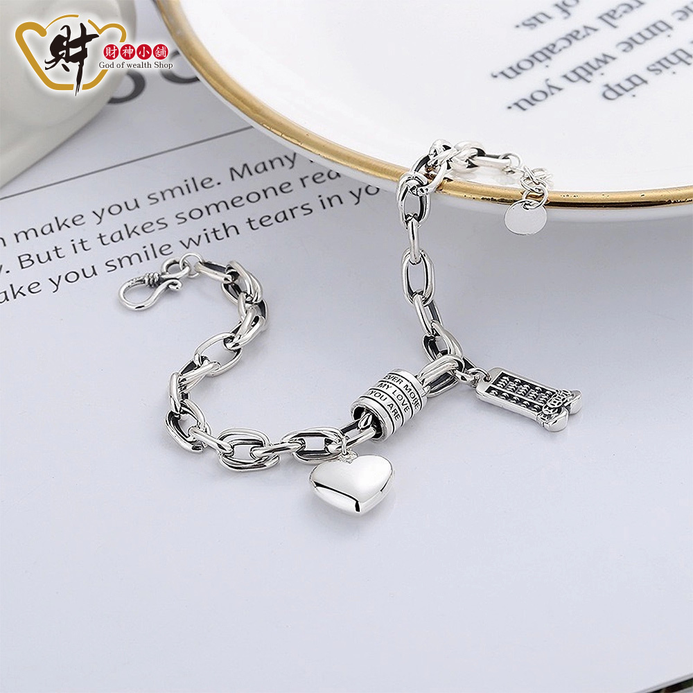 【財神小舖】真愛守護-算盤手鍊(925純銀)(含開光)