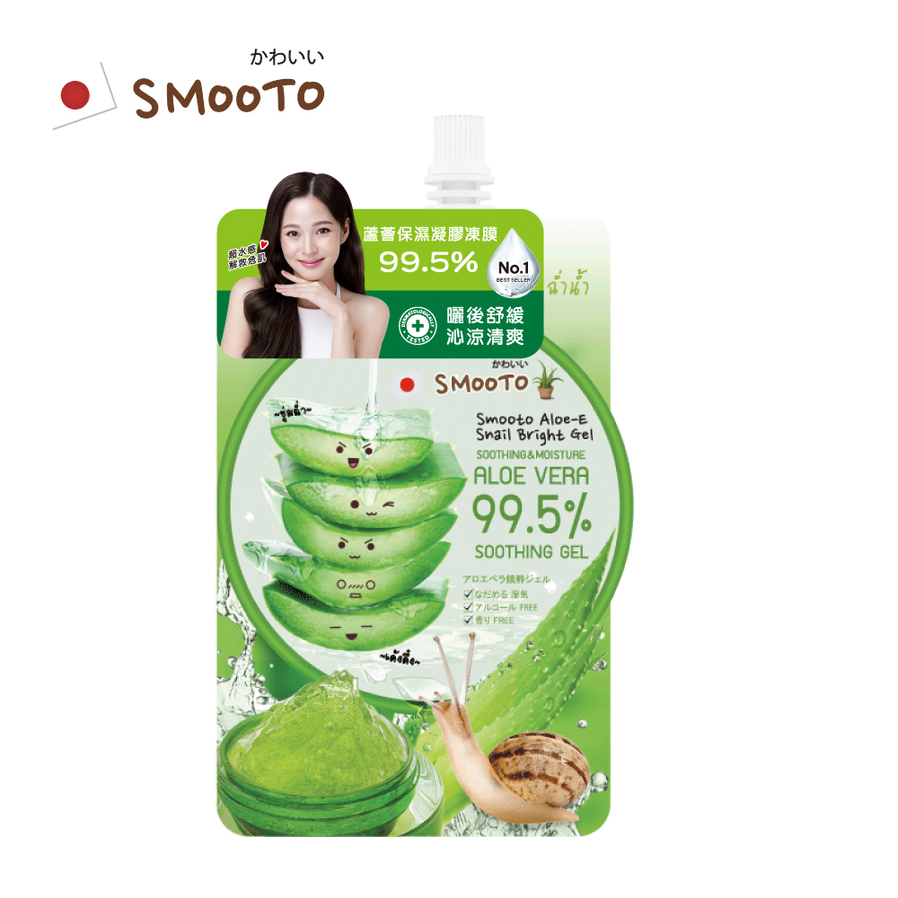 Smooto 蘆薈舒緩保濕凝膠凍膜50ml