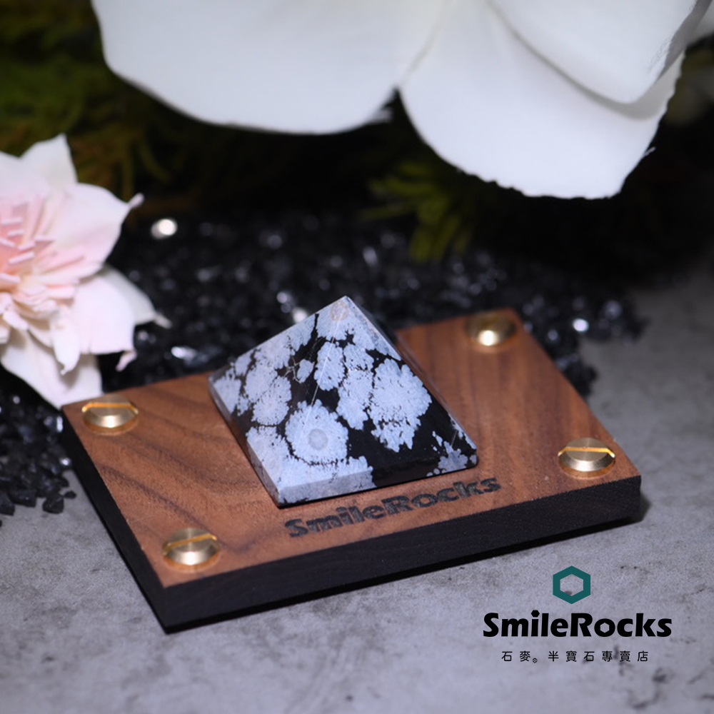 【石麥SmileRocks】雪花黑曜石金字塔