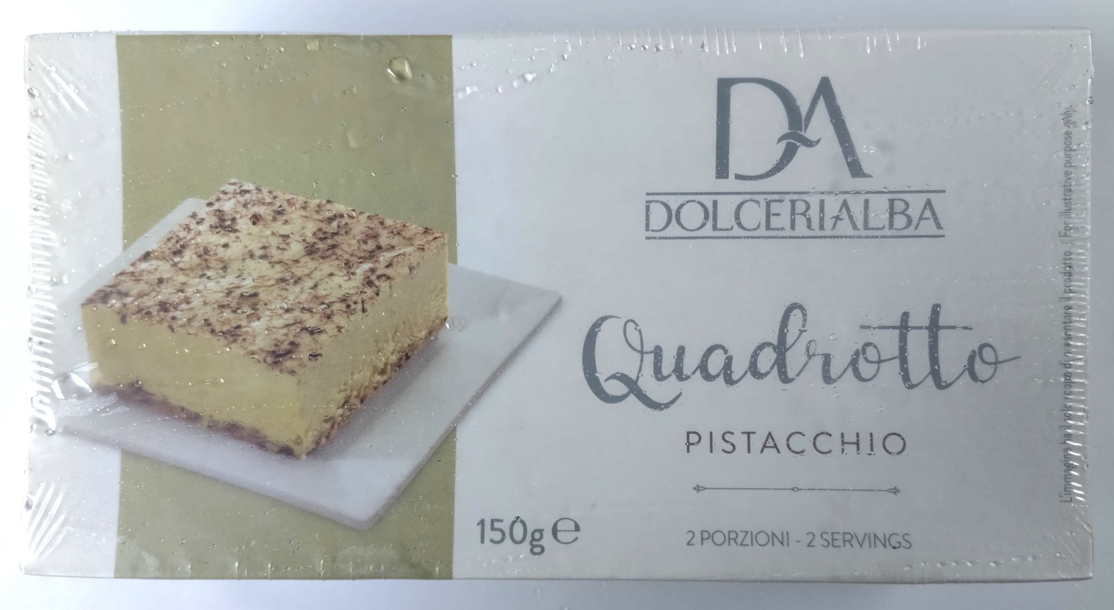 意大利Dolceria開心果意式蛋糕 (2件) 150g