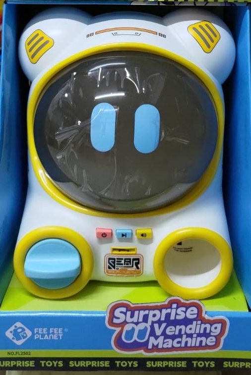 熊可愛扭蛋遊戲機