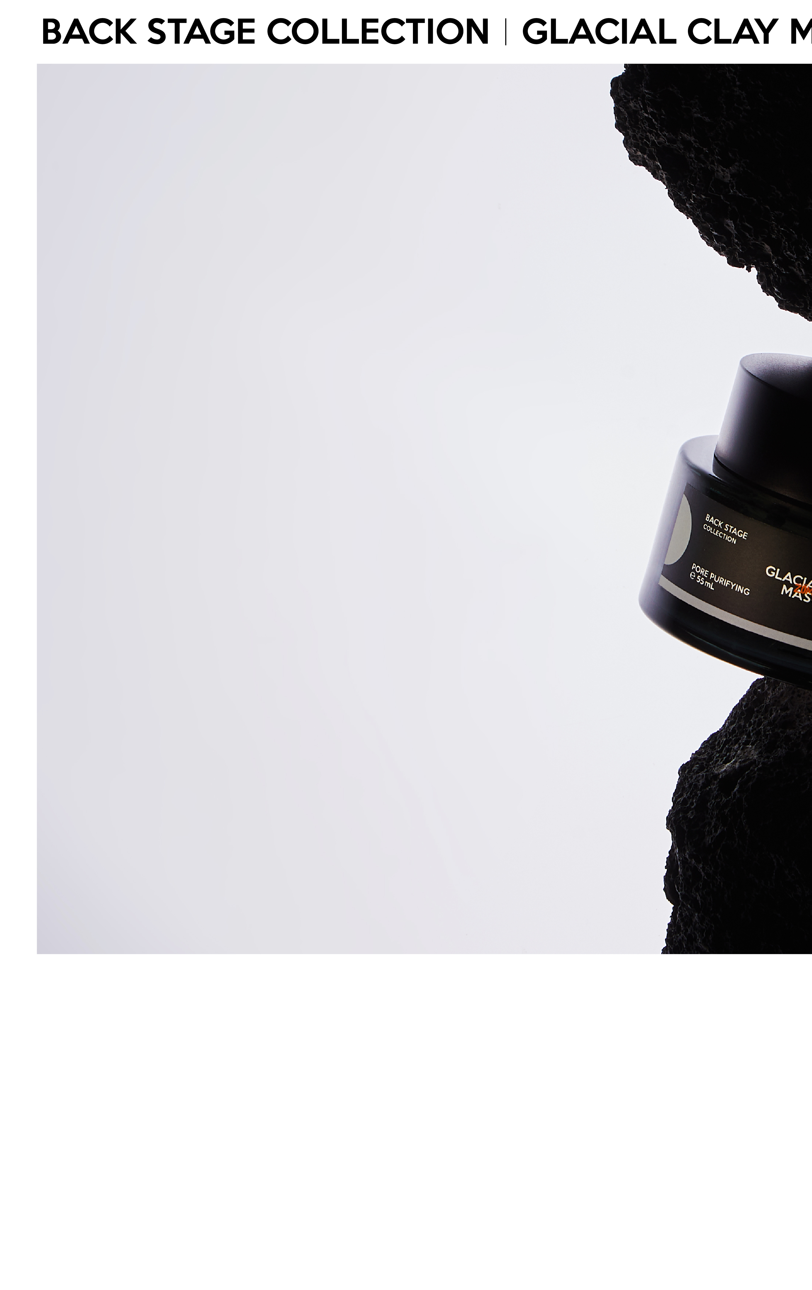 極淨深透太空泥膜