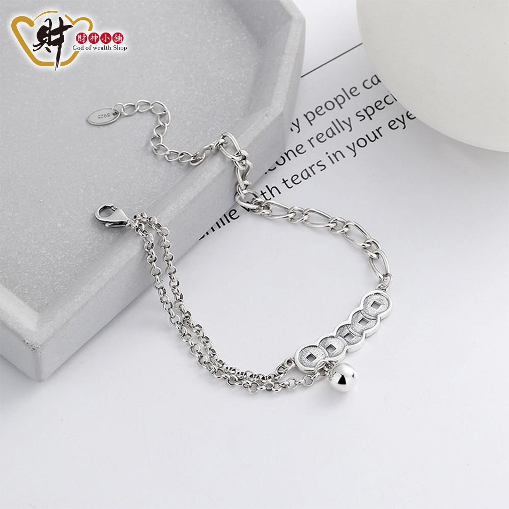 【財神小舖】財運富貴-五帝錢手鍊(925純銀)(含開光)