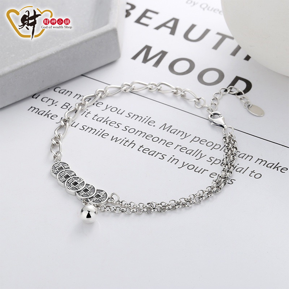 【財神小舖】財運富貴-五帝錢手鍊(925純銀)(含開光)