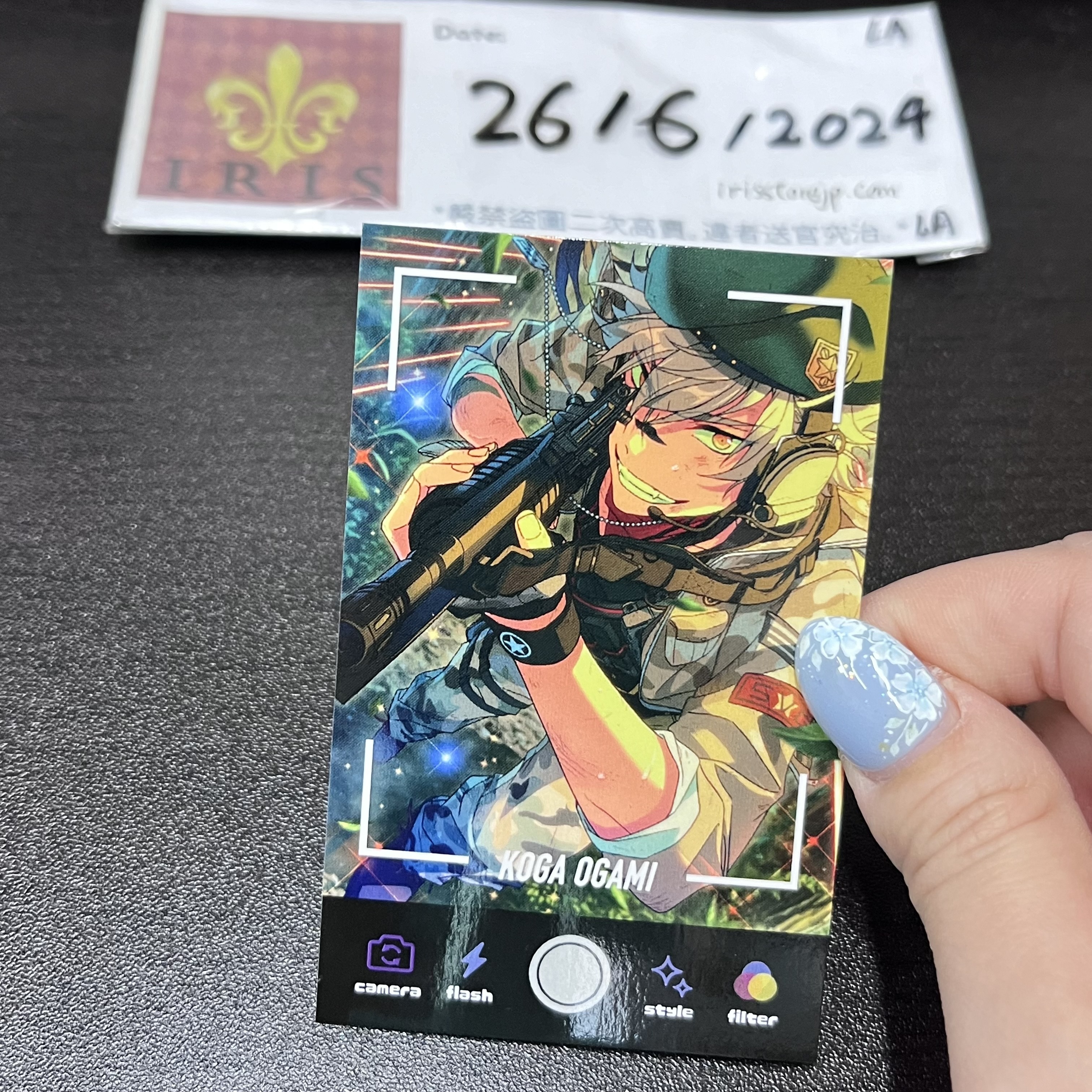 ES 大神 SNS 小卡