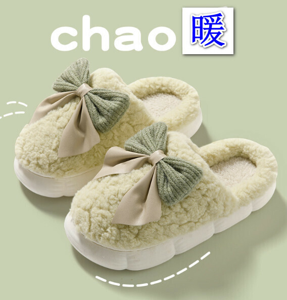 爆款蝴蝶結棉拖鞋【綠色】(尺碼：36-41碼）【下單後請聯絡客服確認發貨尺碼】
