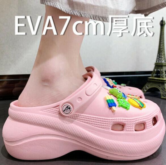 Popular thick-soled beach shoes [36-41 sizes] [6002 pink [Buzz Lightyear]] (contact customer service after placing the order to confirm the delivery size)