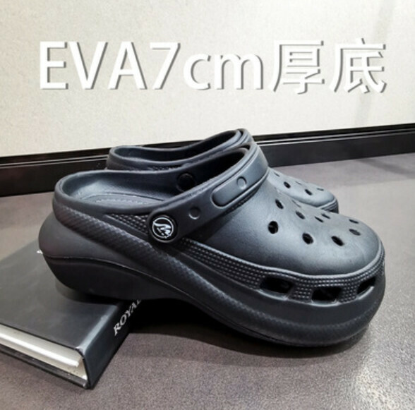 Popular thick-soled beach shoes [36-41 sizes] [6002 black [classic light plate]] (contact customer service after placing the order to confirm the delivery size)