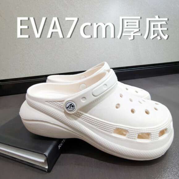 Popular thick-soled beach shoes [36-41 sizes] [6002 white [classic light plate]] (contact customer service after placing the order to confirm the delivery size)