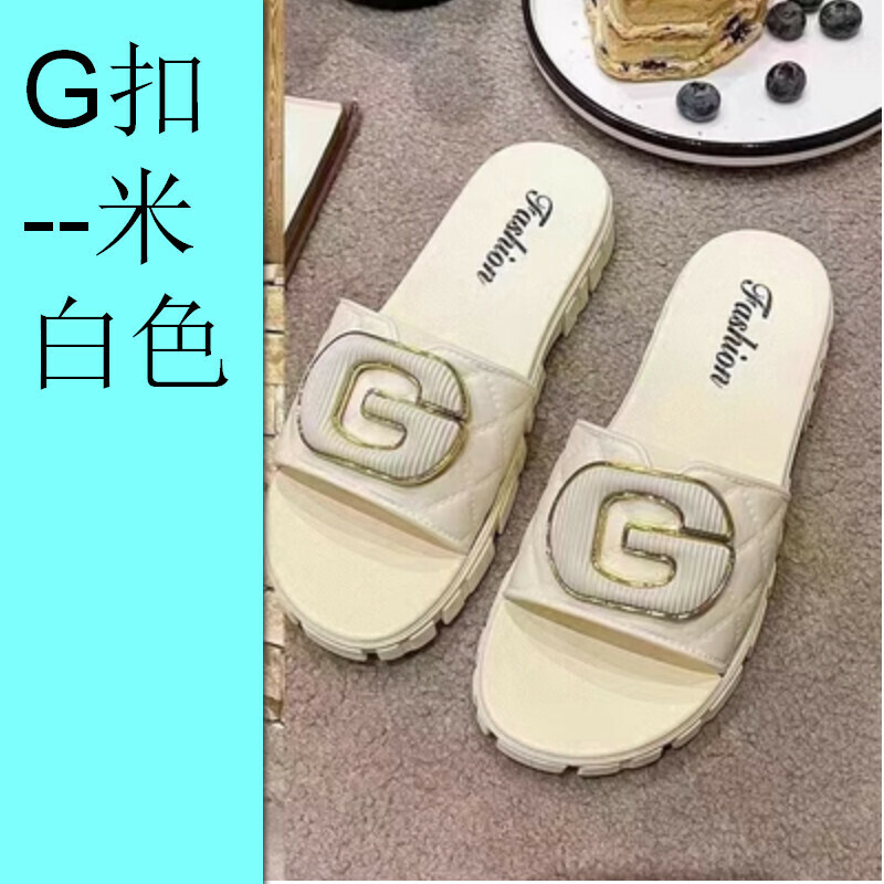 Hotly recommended outdoor non-slip beach slippers [G buckle one meter white size 36-41] [Contact customer service after placing order to confirm delivery size]