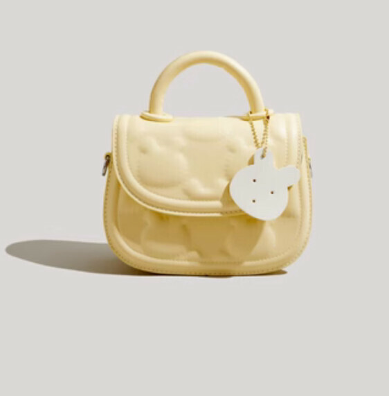 Hot push biscuit crossbody bag (yellow)