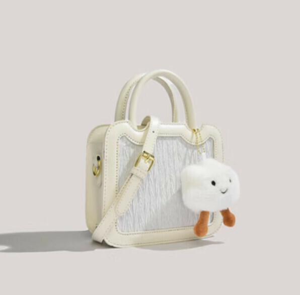 Hot push crossbody bag (off-white)