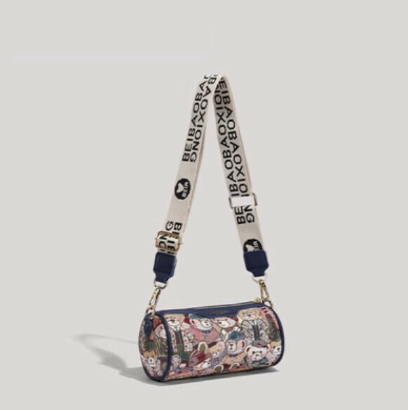 Popular canvas casual shoulder crossbody bag (navy blue)