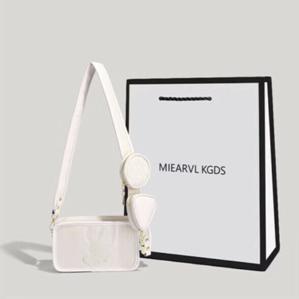 Hot Recommended Fashionable Small Square Bag Crossbody Bag (White)