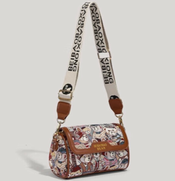 Hot Recommended Canvas Printed Bear Crossbody Bag (Brown)