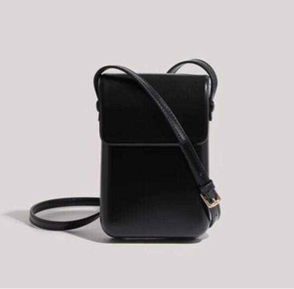 Hot Recommended Versatile Lightweight Mobile Phone Crossbody Bag (Black)