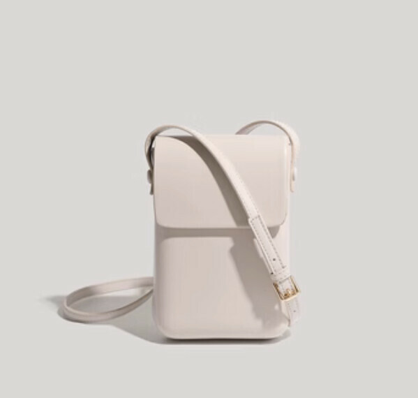 Hot recommendation: Versatile lightweight mobile phone crossbody bag (off-white)