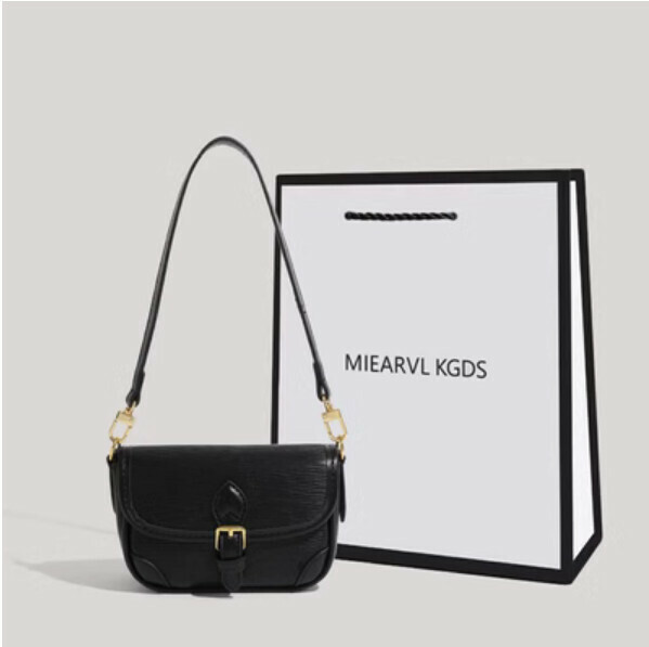 Popular niche versatile crossbody bag (black)
