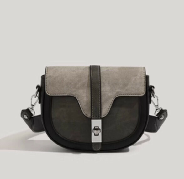 Hot Recommended Color Block Saddle Crossbody Bag (Black)