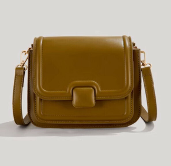 Hot Retro Simple Fashion Small Square Bag (Green)