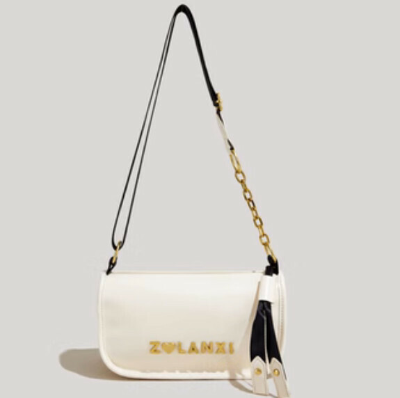 Hot recommendation: versatile casual shoulder crossbody bag (off-white)