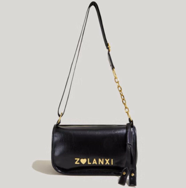 Hot Recommended Versatile Casual Shoulder Crossbody Bag (Black)