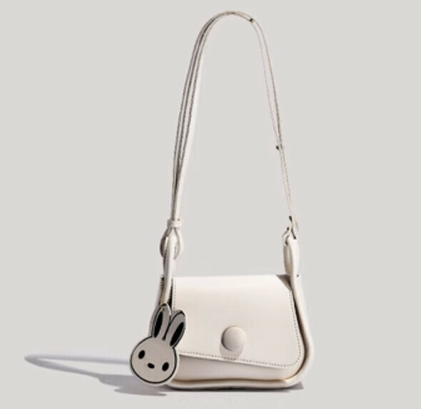 Hot Recommended Retro Shoulder Crossbody Bag Saddle Bag (White)