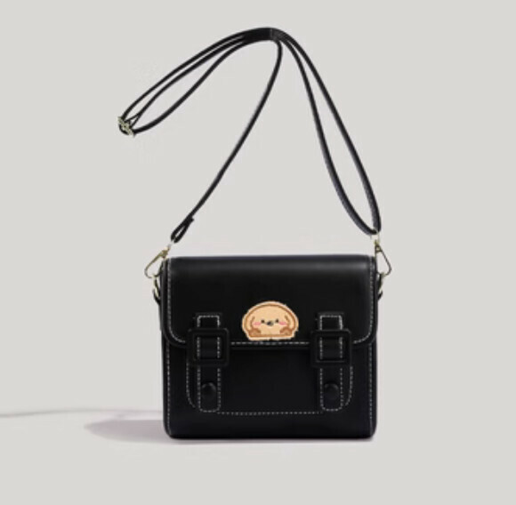 Hot Recommended Versatile Shoulder Cambridge Crossbody Bag (Black)
