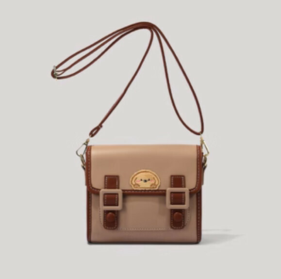 Hot Recommended Versatile Shoulder Cambridge Crossbody Bag (khaki)