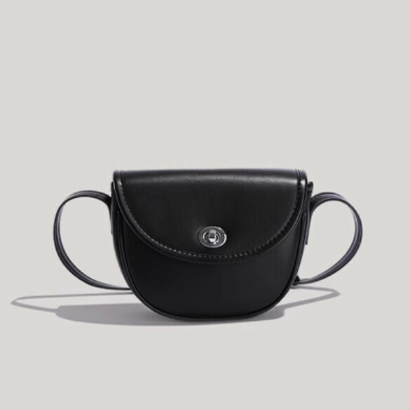 Hot Recommended Retro Shoulder Crossbody Bag (Black)