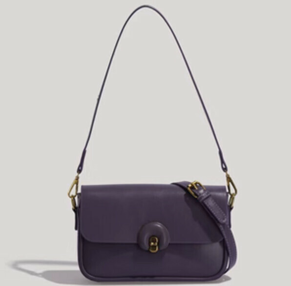 Hotly recommended versatile and light luxury shoulder crossbody bag (purple)